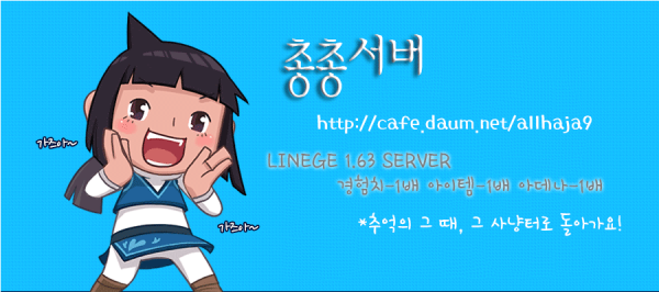 파란색.png