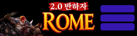 린팝