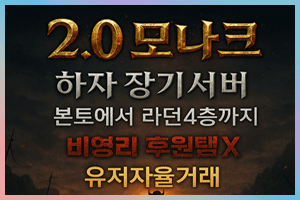투데이서버