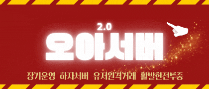 펀린넷